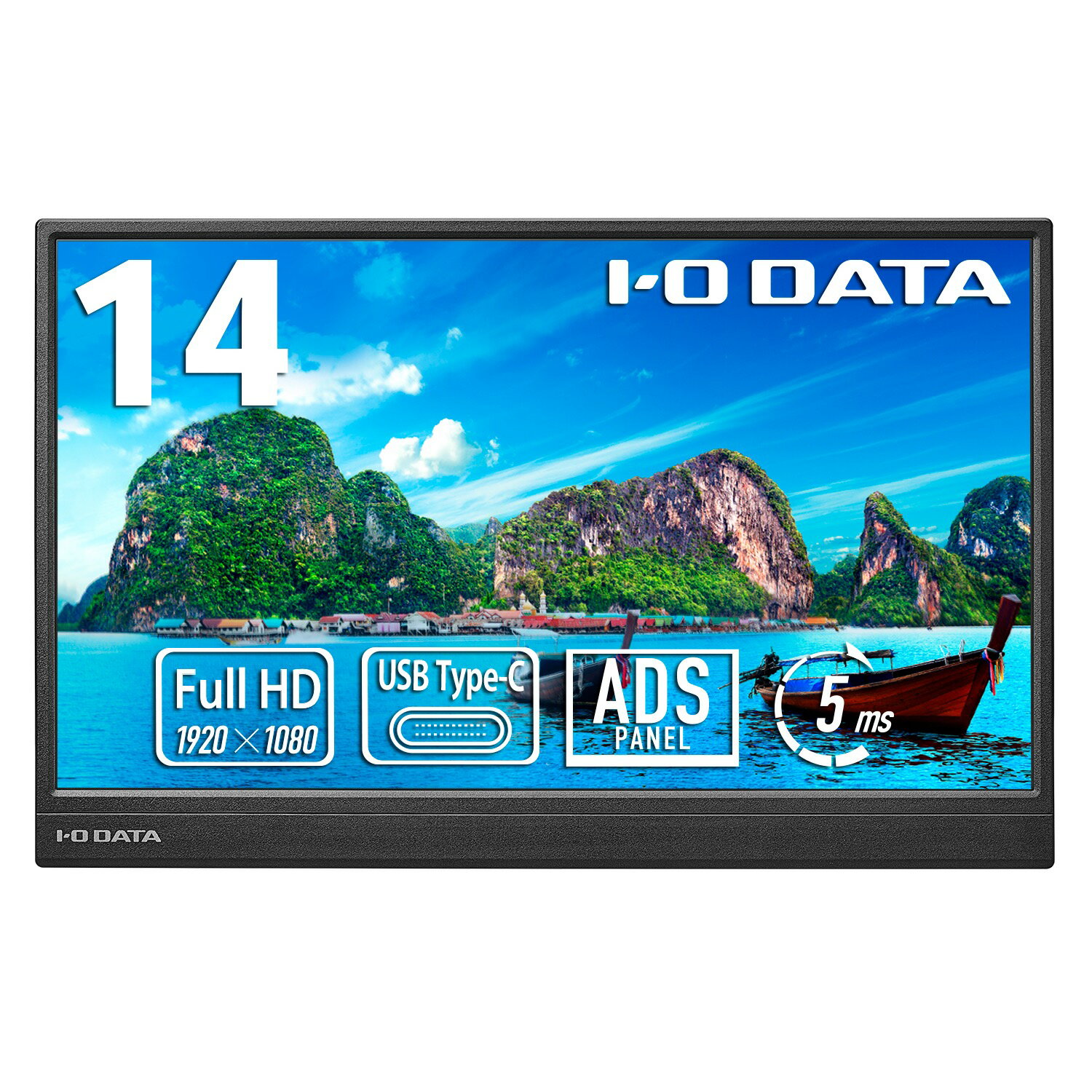 IODATA EX-YC141D モバイルディスプレイ 14型/ 1920×1080/ HDMI(ミニ)、USB Type-C(DisplayPort Alt Mode)/ ブラック/ スピーカー：なし/ コンパクト＆軽量で場所を選ばず業務効率アップ