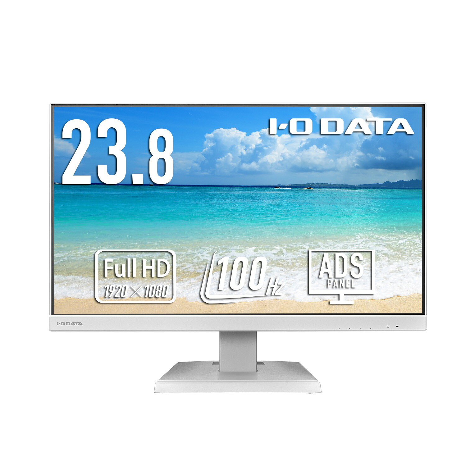 IODATA EX-C242SDW ワイド液晶ディスプレイ 23.8型/ 1920×1080/ HDMI、DisplayPort、USB Type-C/ ホワイト/ スピーカー：あり/ 100Hz対応で視認性アップ!
