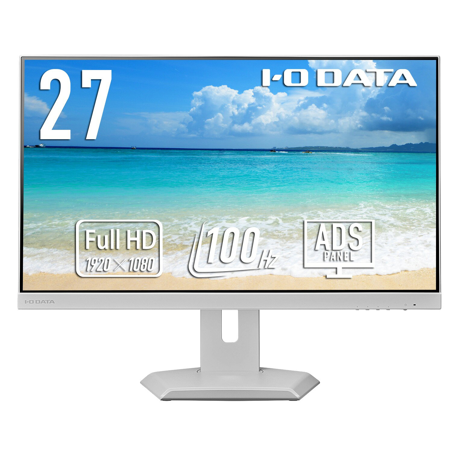 アイオーデータ EX-C272SDW-F ワイド液晶ディスプレイ 27型/ 1920×1080/ HDMI、DisplayPort、USB Type-C/ ホワイト/ スピーカー：あり/ フリースタイルスタンド/ ディスプレイの下にノートPCを置ける!