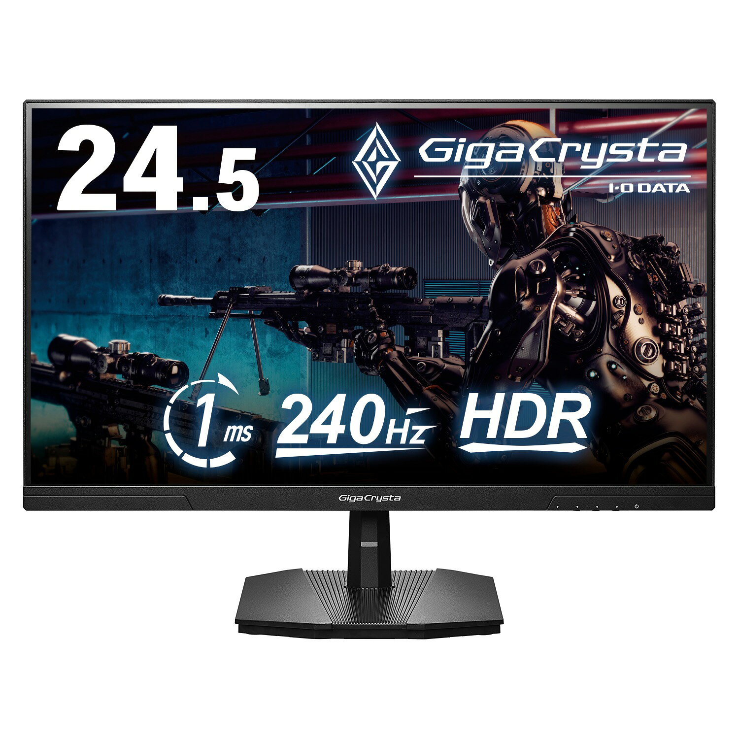 アイオーデータ EX-GD251UH ゲーミング液晶ディスプレイ 24.5型/ 1920×1080/ HDMI(HDCP 2.3)、DisplayPort(HDCP 2.2)/ ブラック/ スピーカー：なし/ 高リフレッシュレート240Hz対応!FPSゲームに最適!