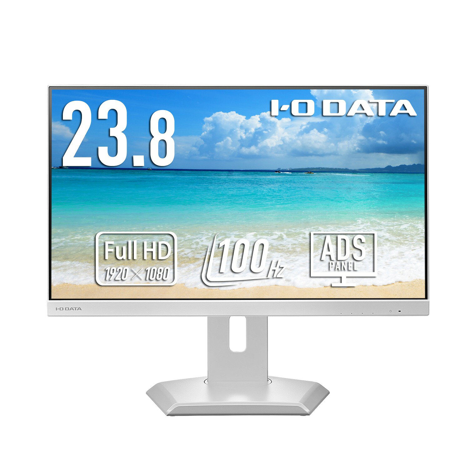 アイオーデータ EX-C242SDW-F ワイド液晶ディスプレイ 23.8型/ 1920×1080/ HDMI、DisplayPort、USB Type-C/ ホワイト/ スピーカー：あり/ フリースタイルスタンド/ ディスプレイの下にノートPCを置ける!