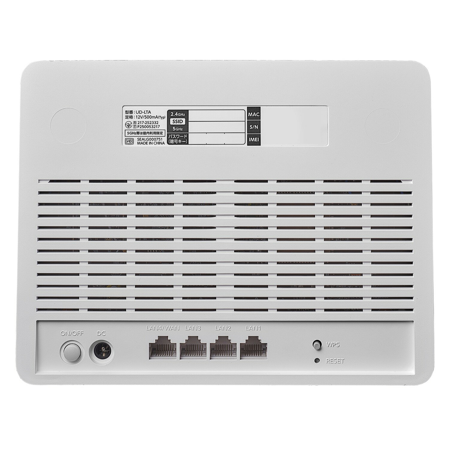 IODATA UD-LTA/UE LTEルーター