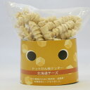 ドットわん 枝クッキー 北海道チーズ 45g 【どっとわん ドッグおやつ】 ○
