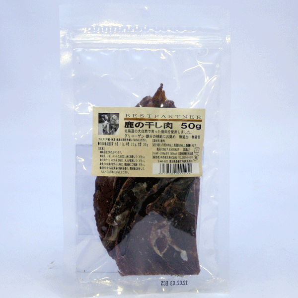 ベストパートナー　エゾ鹿の干し肉　30g 【Best Partner ドッグおやつ】 ○のサムネイル