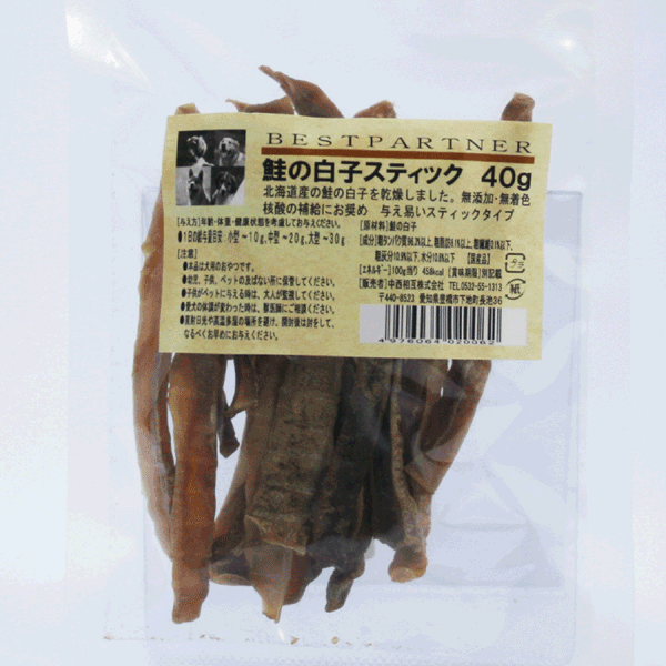 ベストパートナー鮭の白子スティック40g BestPartnerドッグおやつ ○