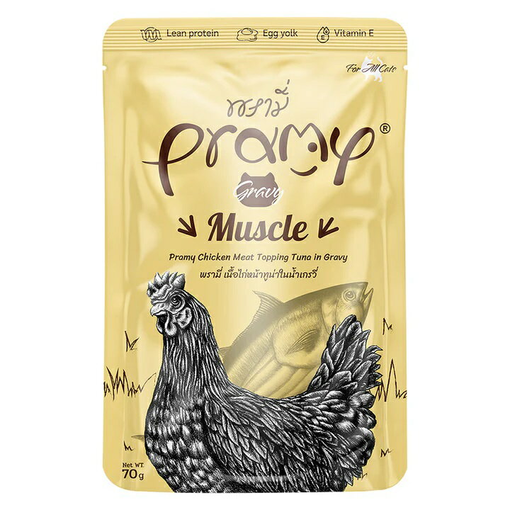 楽天P＆LUXEプラミー チキン・ツナ グレイビー マッスル 70g×12個入【NEW Item / 新商品 PRAMY Cat ウエット　キャットフード】 ○