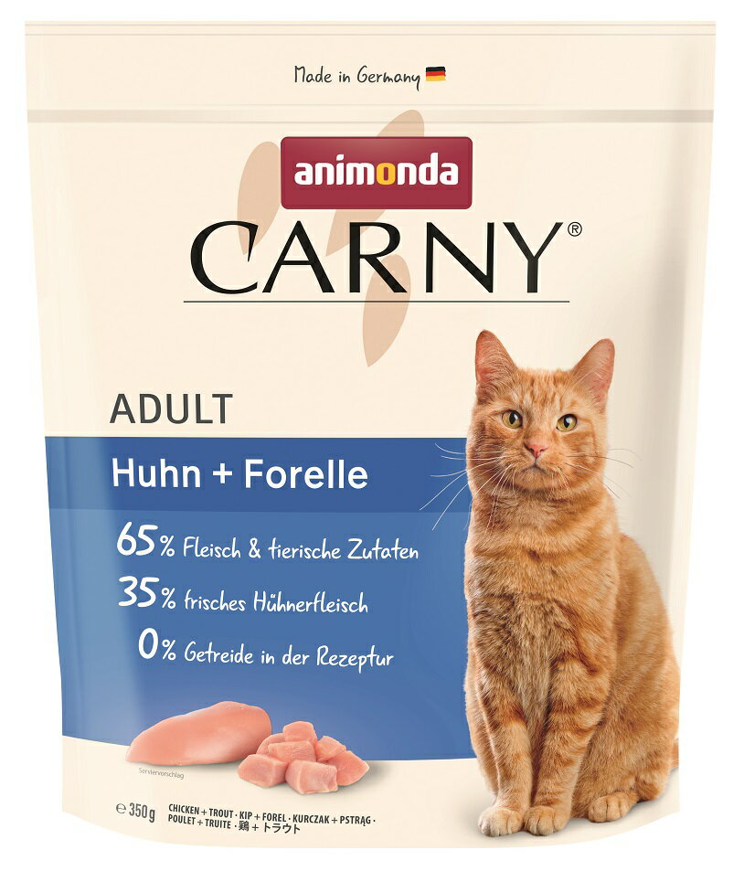 アニモンダ　キャット　カーニー ドライ 成猫用 鶏・トラウト 350g【animonda ドライキャットフード】 ○