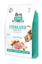 Brit ケア キャット ユリナリー 2kg グレインフリー【ブリットケア 猫】○