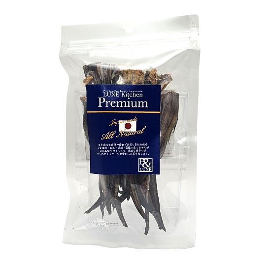 【お得な3袋セット】LUXE Kitchen 兵庫県産 はもしっぽ 40g ×3袋【リュクスキッチン ドッグおやつ　魚..