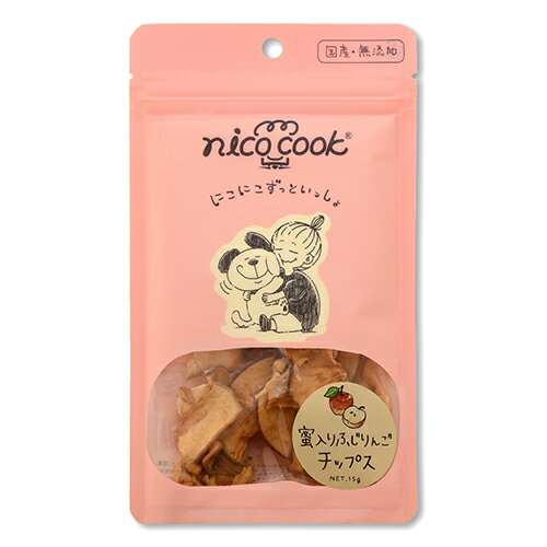 Rakuten - ニコクック　蜜入り国産ふじりんごチップス 15g【nico cook　ペット　 おやつ】 ○