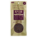 馬肉五膳 プレミアム 50g 【犬用おやつ】○