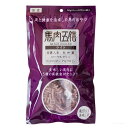 馬肉五膳　ライト　200g(50g×4袋)　【