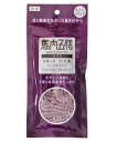 馬肉五膳 ライト 50g 【カロリー控えめ ヘルシー 体重 犬用おやつ】○(4)