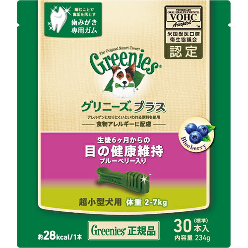 Oj[Y@vX@ڂ̌Nێ@^p (2|7kg) 30{ Greenies hbO@f^   