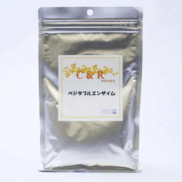 C＆R ベジタブルエンザイム　S （26g