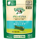 グリニーズ　プラス　カロリーケア　超小型犬用 （2－7kg） 30本入  ○