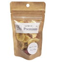 LUXE Kitchen りんご・バナナ チップス ポケットパック 25g 【PREMIUM】 ○