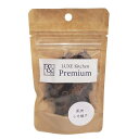 LUXE Kitchen 馬肉うす焼き ポケットパック 10g 【PREMIUM】 ○