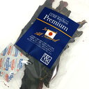 【お得な3袋セット】LUXE Kitchen 和歌山県産 まぐろジャーキー 50g×3 【リュクスキッチン ドッグおやつ 魚】 ○(4)