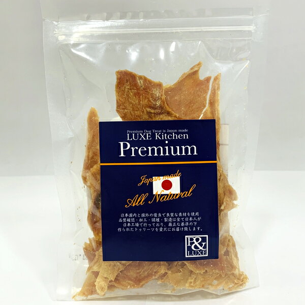 Rakuten - LUXE Kitchen 高知県産 地鶏ジャーキー 50g 【リュクスキッチン ドッグおやつ】 ○