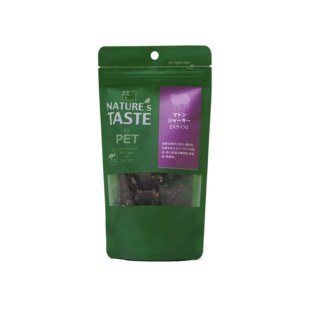 ネイチャーズテイスト　マトン肉ジャーキー 30g【Nature's Taste　ペット　犬猫　おやつ】 ○