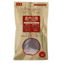 鹿肉五膳 プレミアム 200g (50g×4袋) 【犬用おやつ】○