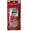 鹿肉五膳　ライト　50g　【カロリー