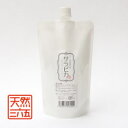 【天然三六五】 サラピカ(ペット用食器洗剤)詰め替え用 400ml ○