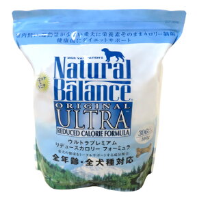 【お得クーポン配布中】【リニューアル】ナチュラルバランス　リデュースカロリー　5ポンド（2.27kg) 【犬　Natural Balance ドッグフード　体重管理　ダイエット　ライト】 ○