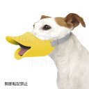 OPPO quack L【オッポ クァック】○