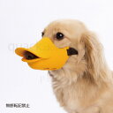 OPPO quack closed M【オッポ クァッククローズド】○