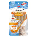 シグネチャー7 キャット ニュートリディライト【木】まぐろ白身withクコの実 (15g×4本)【猫用 おやつ ピューレ】