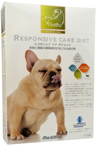 メディマル ホトフ レスポンシブ ケア ダイエット 1.5kg 857【medimal 犬 フード コールドプレス 皮膚 関節】