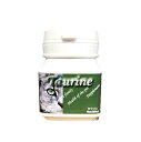 メディマル タウリン・キャット 15g medimal 【猫 サプリメント タウリン 必須アミノ酸 コラーゲン】