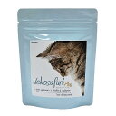 メディマル ねこサフリプラス 100g medimal 【猫 サプリメント 栄養 栄養素 L-リジン L-グルタミン】