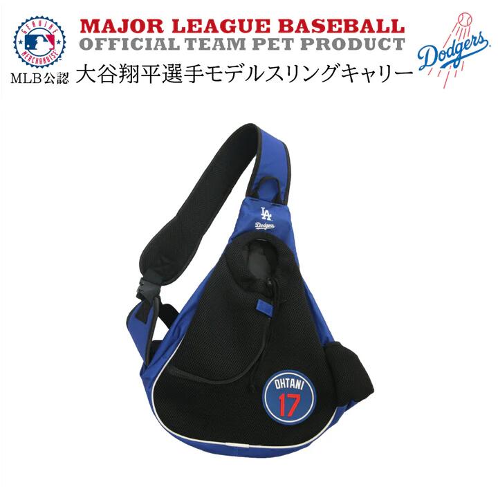 MLB ɥ㡼 ëʿǥ ɥå󥰥꡼ ڸѡ