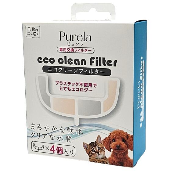 楽天市場】ピュアラ（ペット・ペットグッズ）の通販