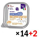 フォルツァ10 キャット リナールアクティウェット 100g×14+2個 愛猫用ウエットフード【FORZA10 actiwet 腎臓】○