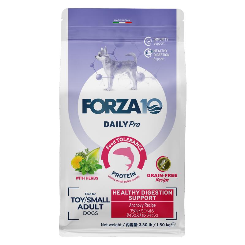 Mature Dog - フォルツァ10　デイリープロ アダルト ミニヘルシーダイジェスチョン　1.5kg フィッシュ【FORZA10 フォルツァディエチ　ドッグフード】 ○