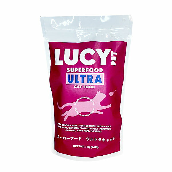 樂天商城 - ルーシーペット　スーパーフード　ウルトラキャット　1kg【LUCY PET　猫用　チキン】 ○