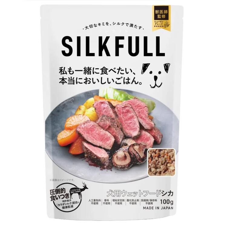 商品画像1