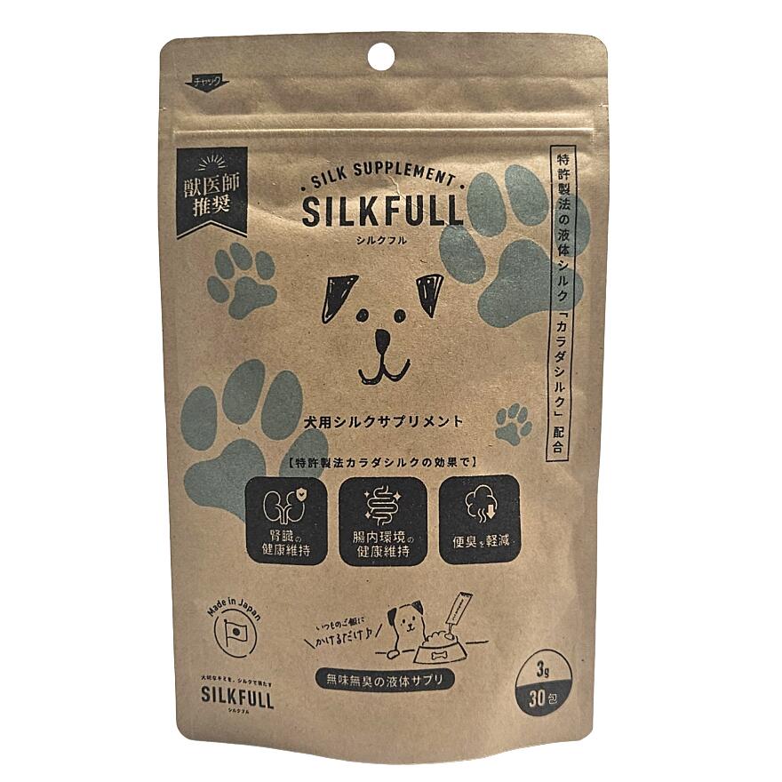 シルクフル 　3g×30包　犬用 ○