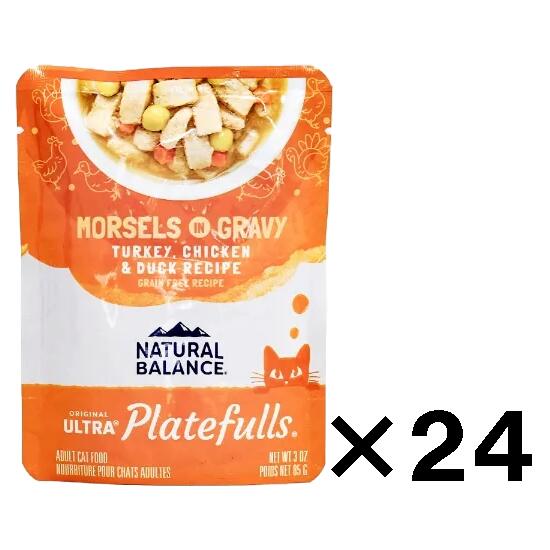 Natural Balance - ナチュラルバランス　オリジナルウルトラ　プレートフル　ターキー・鶏肉＆ダックレシピ　85g×24袋　成猫用【Natural Balance　グレインフリーキャットフード　パウチ】 ○