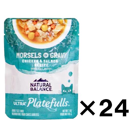 Natural Balance - ナチュラルバランス　オリジナルウルトラ　プレートフル　鶏肉＆サーモンレシピ　85g×24袋　成猫用【Natural Balance　グレインフリーキャットフード　パウチ】 ○