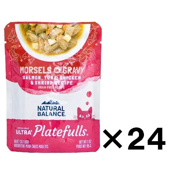 Natural Balance - ナチュラルバランス　オリジナルウルトラ　プレートフル　サーモン・ツナ・鶏肉＆シュリンプレシピ　85g×24袋　成猫用【Natural Balance　グレインフリーキャットフード　パウチ】 ○