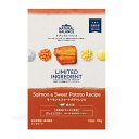 【リニューアル・正規品】ナチュラルバランス LID サーモン&スイートポテト 2kg   成犬用【Natural Balance グレインフリードッグフード】○