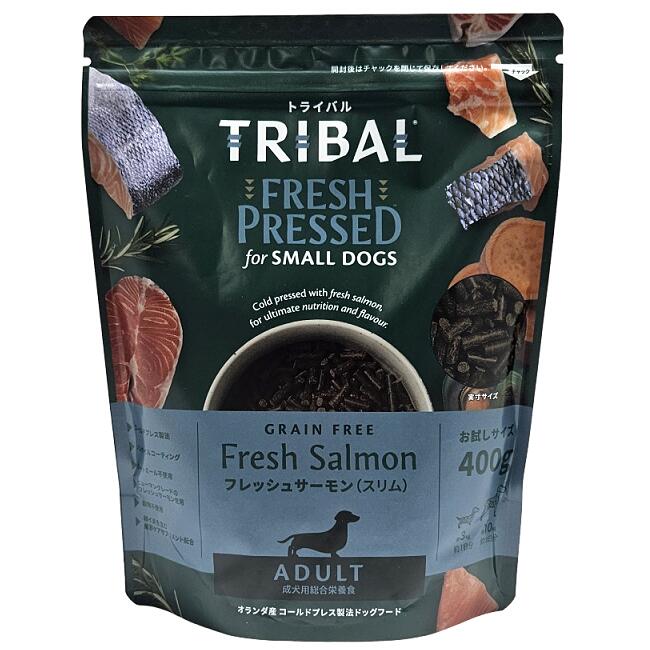 Rakuten - トライバル　フレッシュサーモン　スリムキブル　400g【TRIBAL　グレインフリー　コールドプレス　ドッグフード】 ○