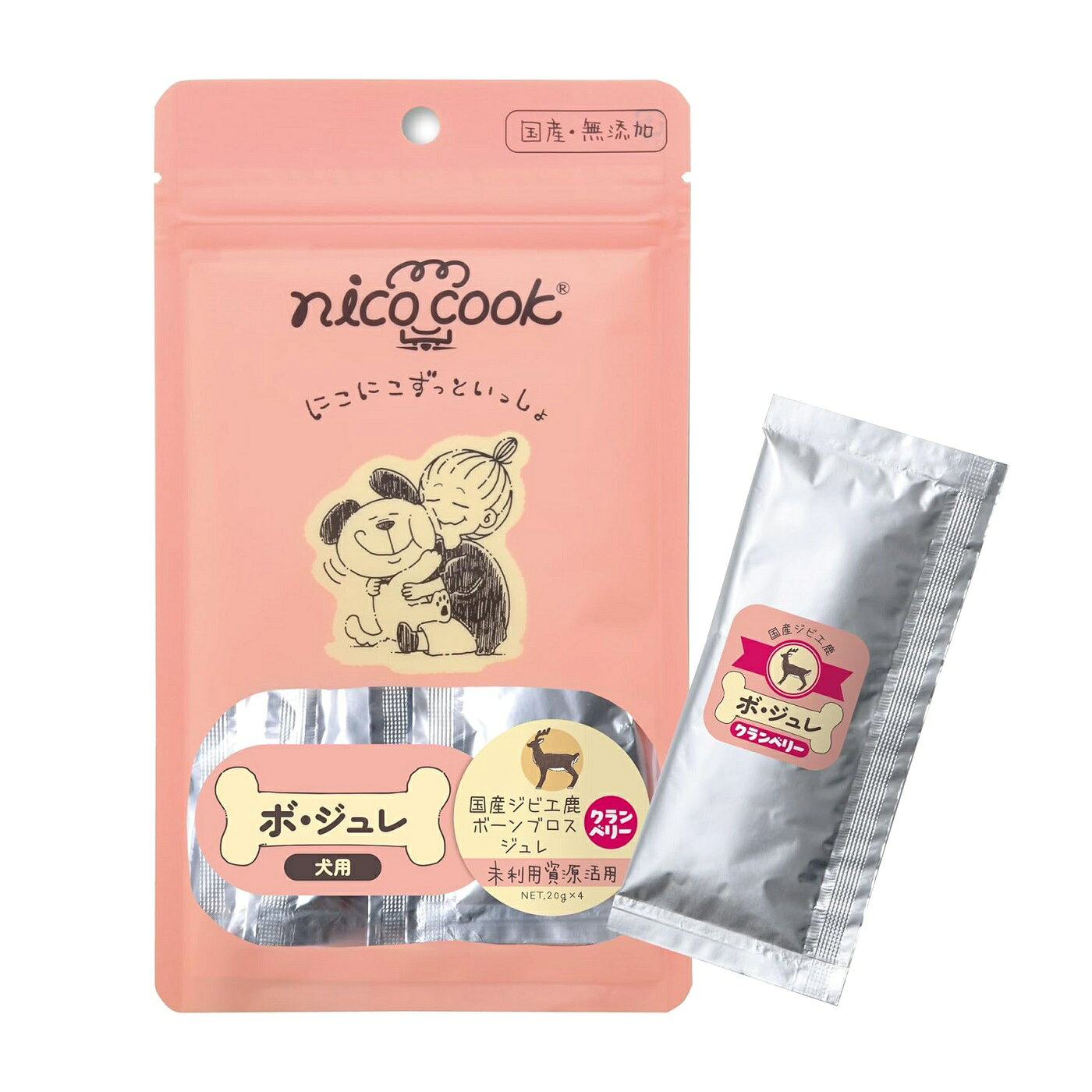 Rakuten - ニコクック　ボ・ジュレ　国産ジビエ鹿ボーンブロスジュレ　クランベリー 20g×4本　【nico cook　ペット　 犬用　　トッピング】 ○