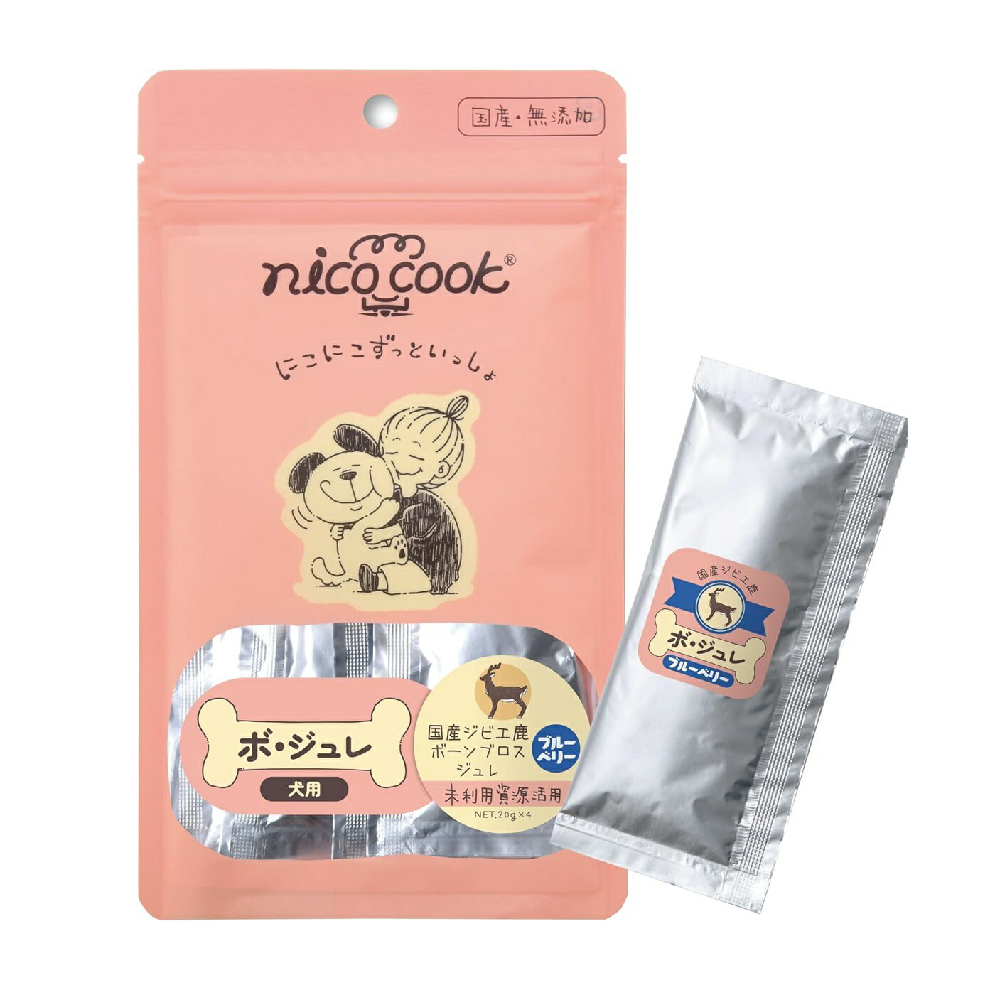 Rakuten - ニコクック　ボ・ジュレ　国産ジビエ鹿ボーンブロスジュレ　ブルーベリー 20g×4本　【nico cook　ペット　 犬用　　トッピング】 ○