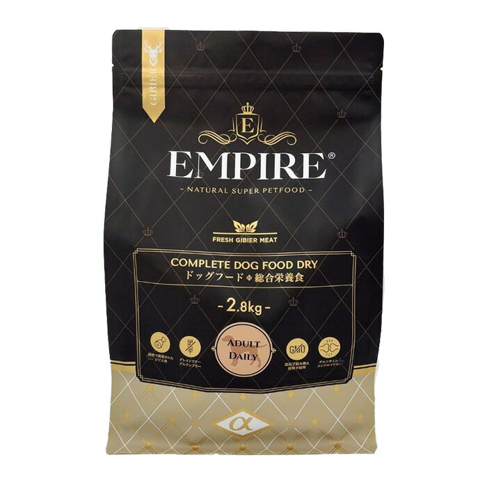 Rakuten - エンパイア アダルトデイリー 小粒 2.8Kg【EMPIRE　ジビエ　ドッグフード　】 ○